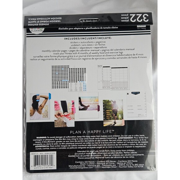 The Happy Planner Undated Fitness Extension 322 Pieces - Picture 2 of 2